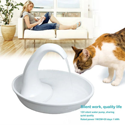 Swan Shaped Cat Water Fountain